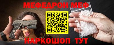 сатива Малгобек