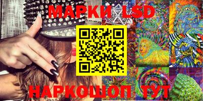 амф Малоярославец