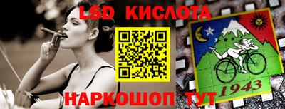 амф Малоярославец