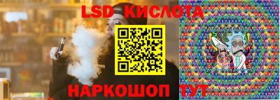 сатива Малгобек