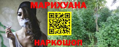 амф Малоярославец