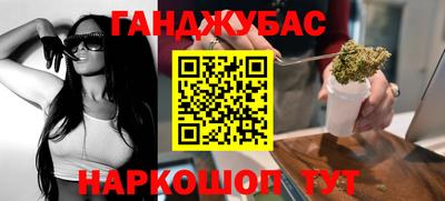 амф Малоярославец
