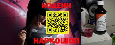 сатива Малгобек