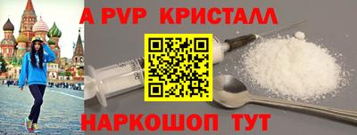 сатива Малгобек