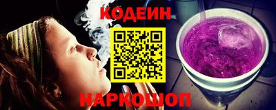 сатива Малгобек