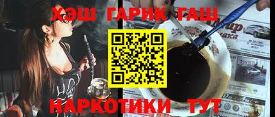 сатива Малгобек