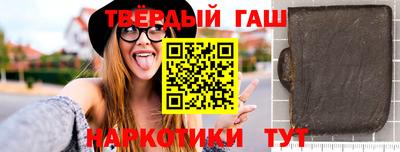 сатива Малгобек