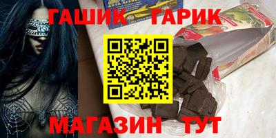амф Малоярославец
