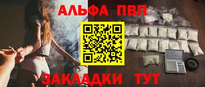 сатива Малгобек