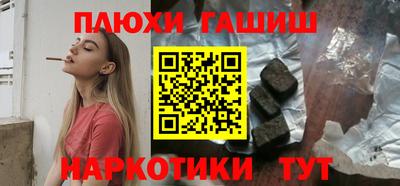 сатива Малгобек