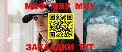 амф Малоярославец