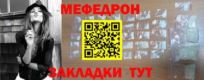сатива Малгобек